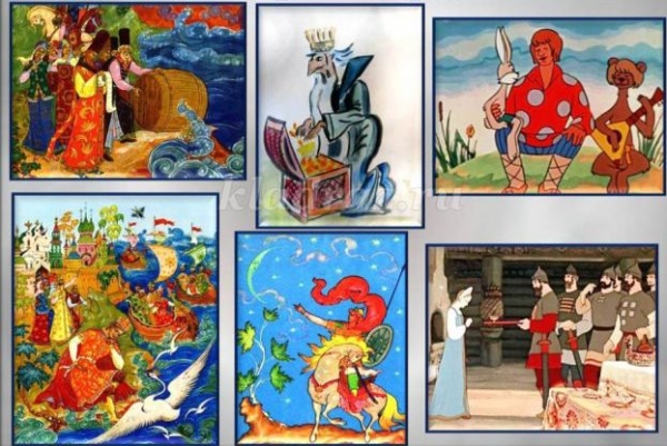 Викторина по сказкам Пушкина, 4 класс: с ответами