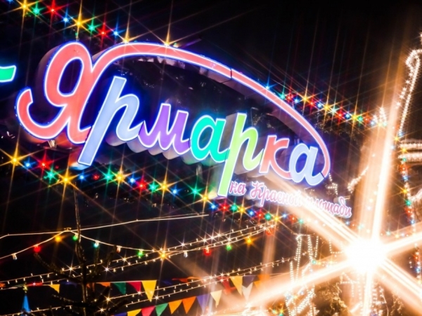 Как сэкономить на новогодних подарках