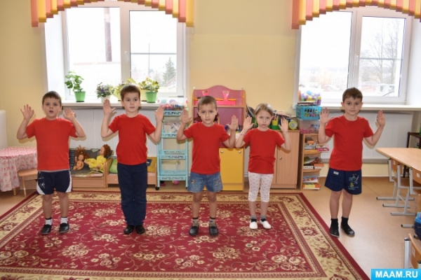 Дыхательная гимнастика Стрельниковой: для детей дошкольного возраста