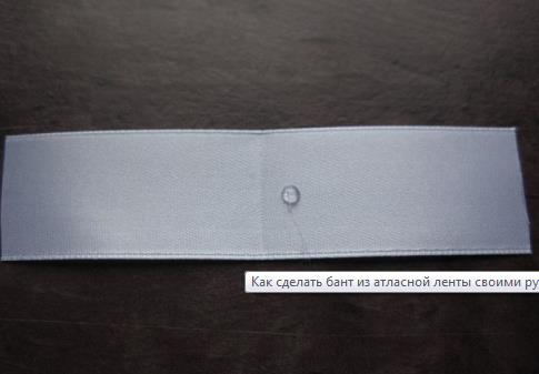 Бантики из атласной ленты своими руками: пошаговая инструкция