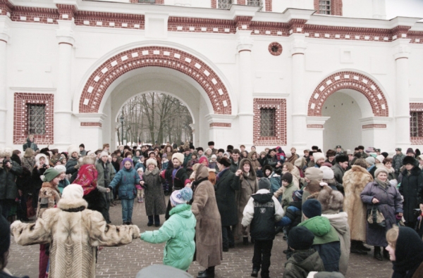 Как отметить святки